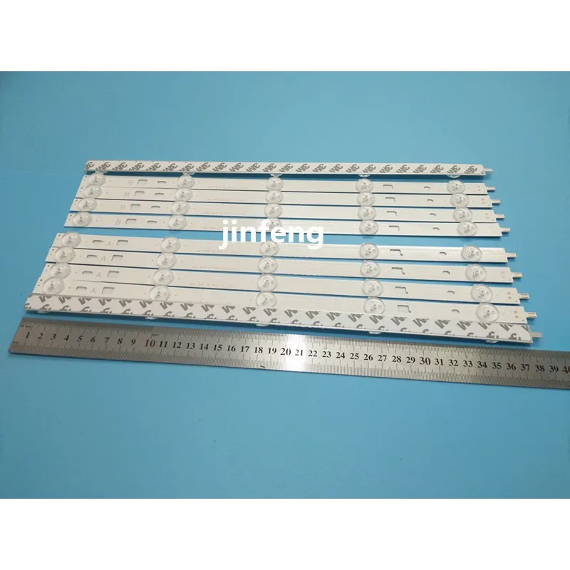 LED Backlight strip For Sony 40" KDL-40RM10B 2013SONY40A 2013SONY40B KDL-40W600B KDL-40R480B KDL-40R450B KDL-40R453B KDL-40R483B
LED Backlight strip For Sony 40" KDL-40RM10B 2013SONY40A 2013SONY40B KDL-40W600B KDL-40R480B KDL-40R450B KDL-40R453B KDL-40R483B