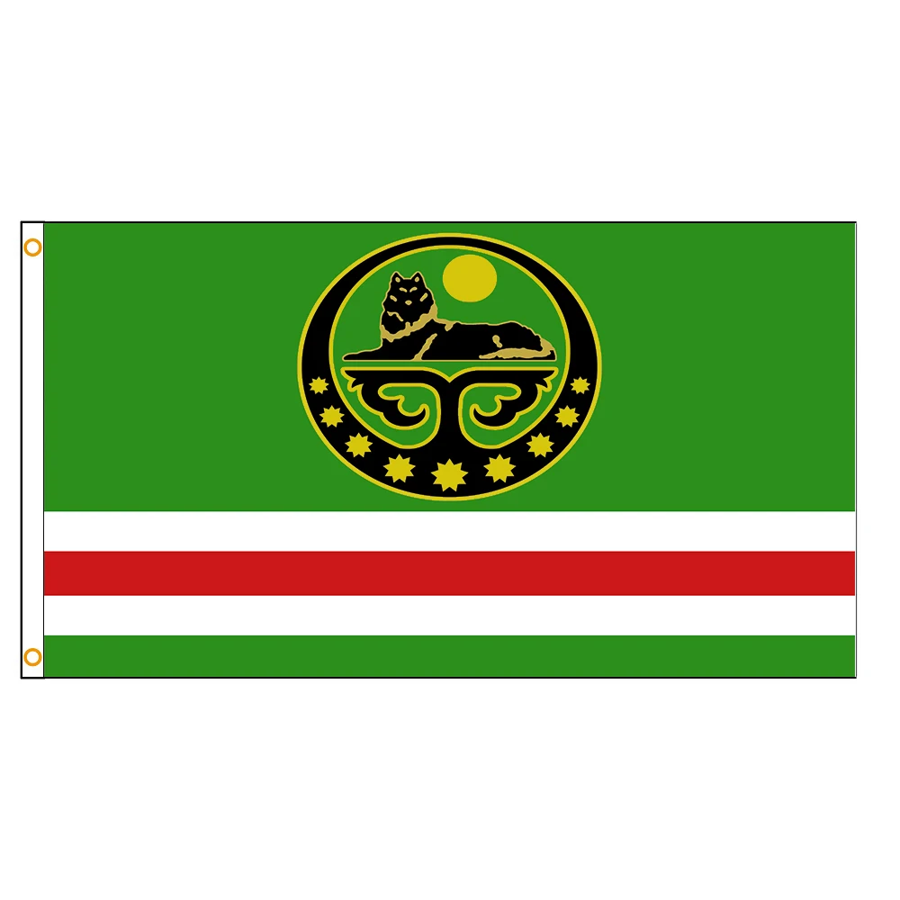 Флаг Российской Чеченской Республики 90x150 см
Флаг Российской Чеченской Республики 90x150 см