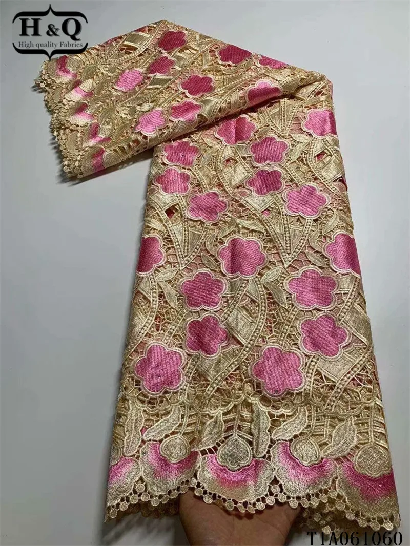 H&Q nigerian water soluble lace fabric 2021 high quality african fabric embroidery with stones dry lace 5 yards for sewing dress
H&Q nigerian water soluble lace fabric 2021 high quality african fabric embroidery with stones dry lace 5 yards for sewing dress