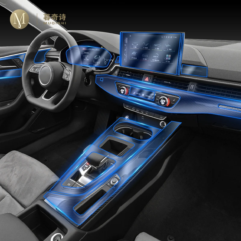 For Audi A4 B9 2020 2021 car Interior Center console Invisible suit TPU protective film Anti-scratch Accessories Refit LHD RHD
For Audi A4 B9 2020 2021 car Interior Center console Invisible suit TPU protective film Anti-scratch Accessories Refit LHD RHD