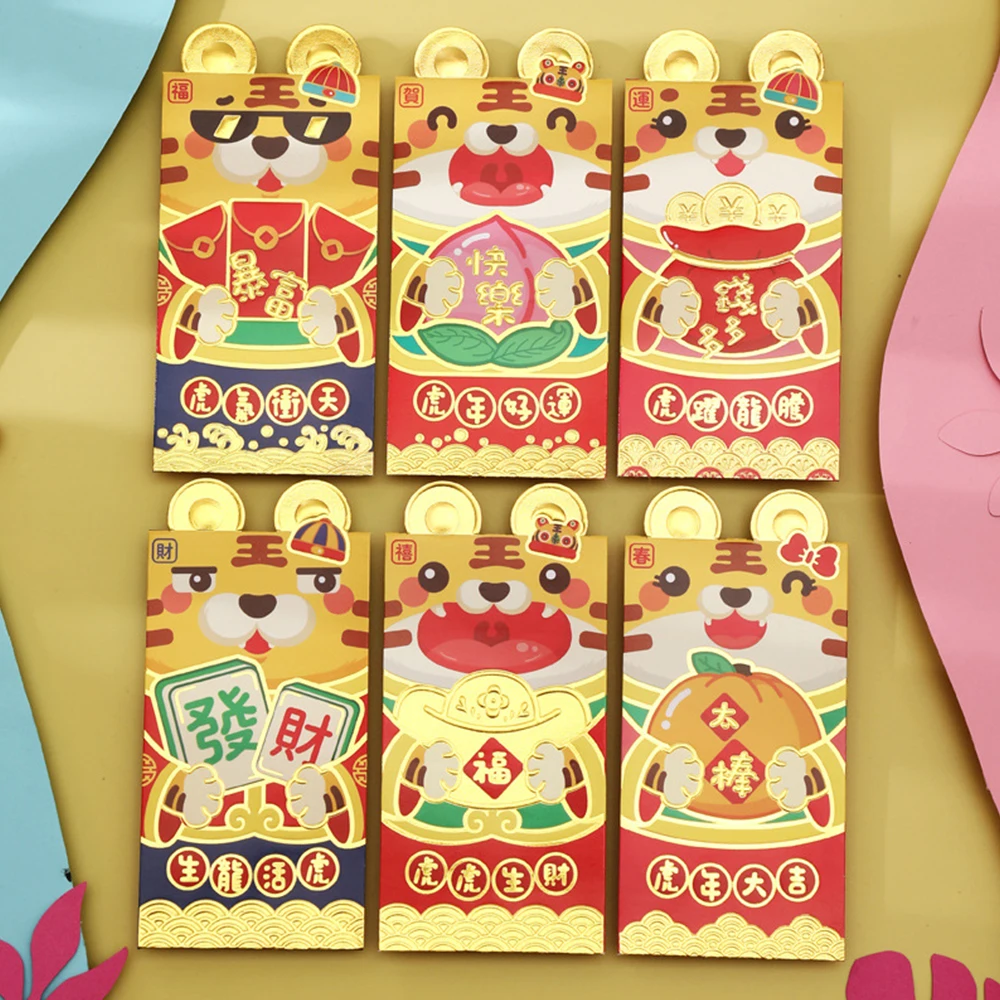 6pcs /set for Chinese Spring Festival's Gift In Red Envelopes Gifts Chinese Red Best Wish Chinese New Year's Little Something 
6pcs /set for Chinese Spring Festival's Gift In Red Envelopes Gifts Chinese Red Best Wish Chinese New Year's Little Something