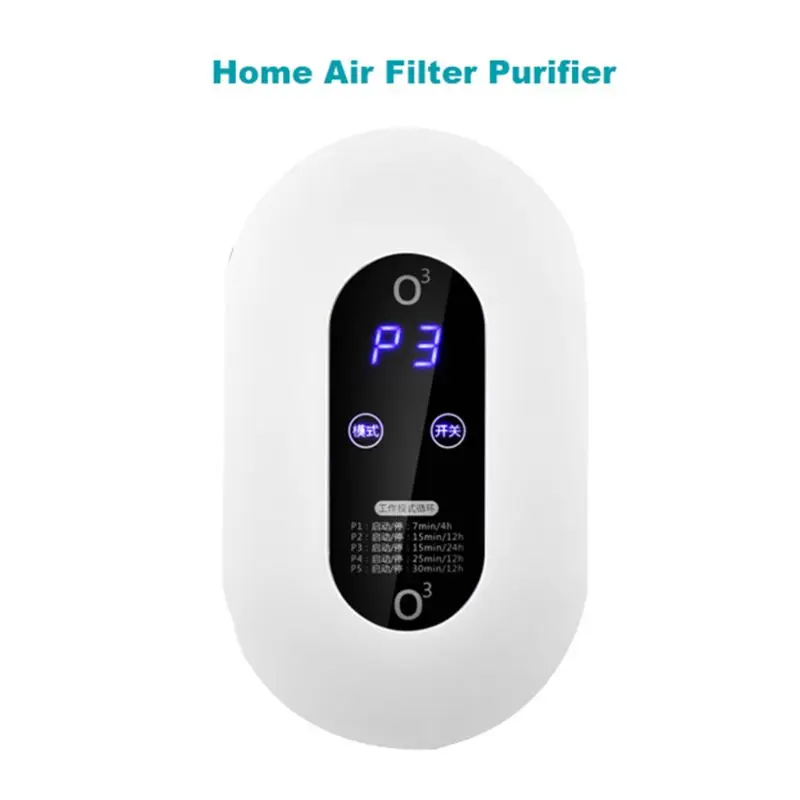 Home Air Filter Purifier Ozone Sterilizer Wall Mounted For Fomadehyde Removal 19QE
Home Air Filter Purifier Ozone Sterilizer Wall Mounted For Fomadehyde Removal 19QE