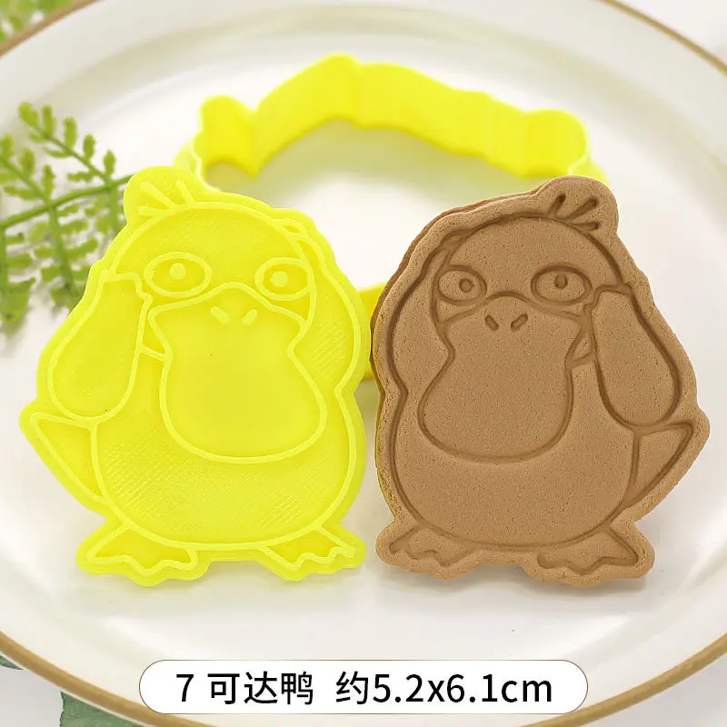 Pokemon Cookie Mold Pikachu Baking Tools Raiciu 3D Pressed PVC Accessories Children Birthday Christmas Party Supplies DIY Toy
Pokemon Cookie Mold Pikachu Baking Tools Raiciu 3D Pressed PVC Accessories Children Birthday Christmas Party Supplies DIY Toy
