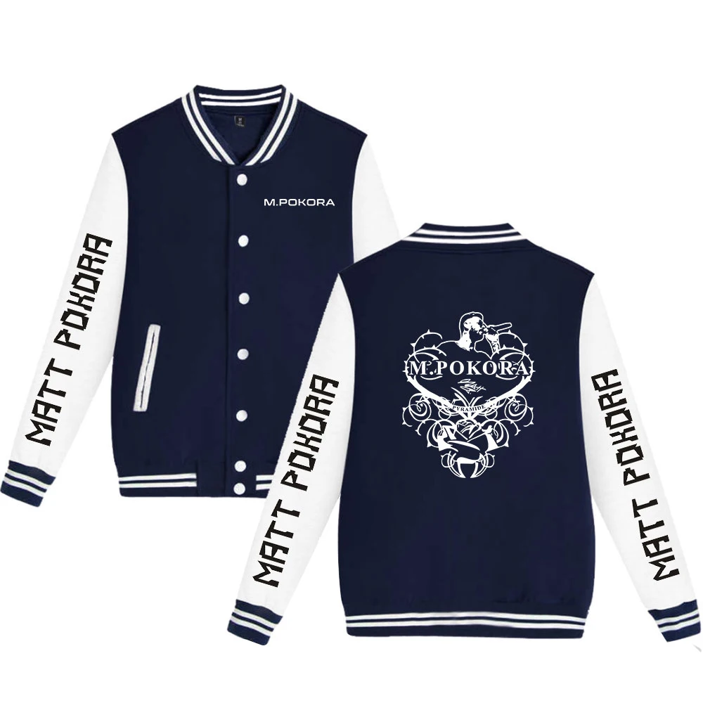 Trend M. Pokora Tracksuit Baseball Jacket Sweatshirt Women Men's Jacket Harajuku Streetwear Rapper Matt Pokora Fashion Clothes
Trend M. Pokora Tracksuit Baseball Jacket Sweatshirt Women Men's Jacket Harajuku Streetwear Rapper Matt Pokora Fashion Clothes