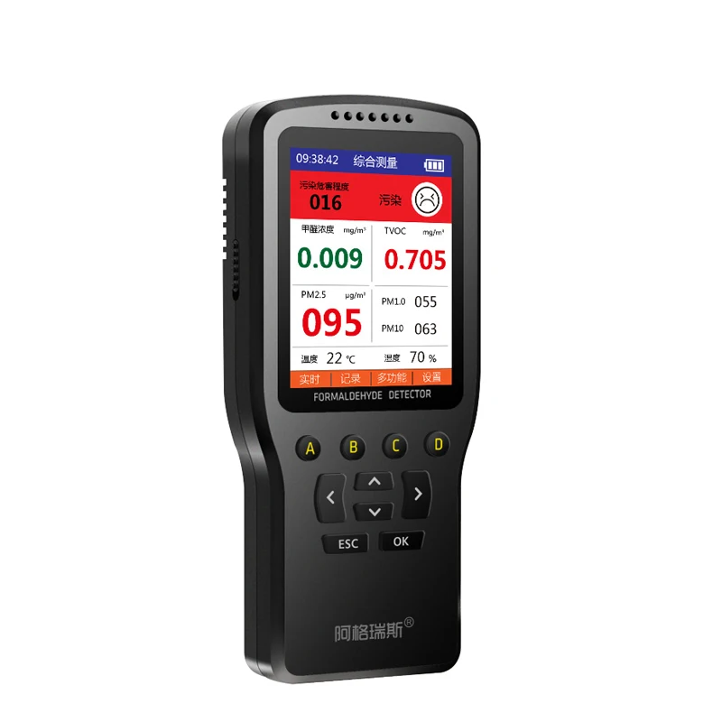 2020 Testing Formaldehyde Monitor Detector PM2.5 HCHO TVOC Sensor Temperature Humidity Air Quality
2020 Testing Formaldehyde Monitor Detector PM2.5 HCHO TVOC Sensor Temperature Humidity Air Quality
