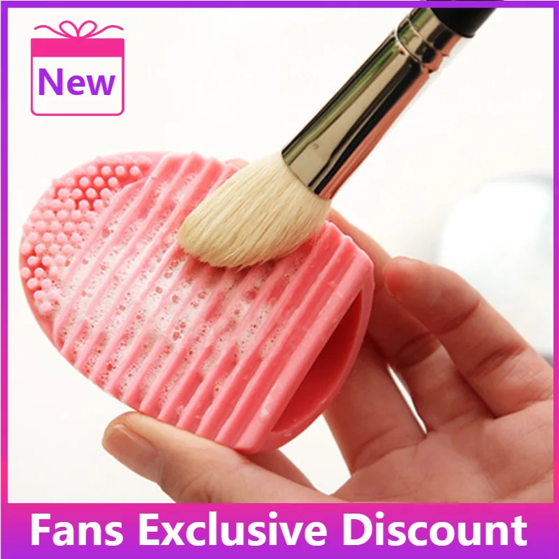 2021 горячая Распродажа, силиконовый очиститель кистей для макияжа Pad, искусственная Косметическая доска, средство для очистки кистей
2021 горячая Распродажа, силиконовый очиститель кистей для макияжа Pad, искусственная Косметическая доска, средство для очистки кистей