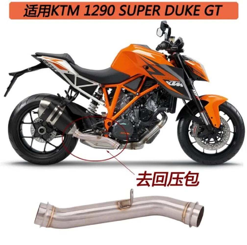 

Глушитель выхлопной трубы мотоцикла, выхлопная труба для KTM 1290 Super Duke R Superduke R 2014 2015 2016, катализатор, удаление