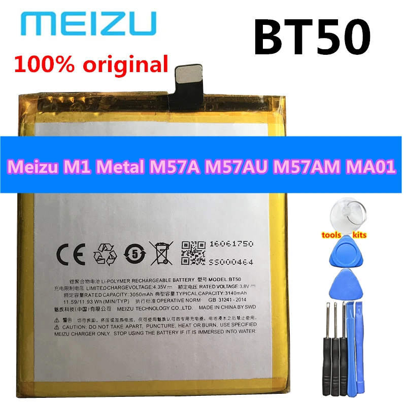 Meizu 100% Original 3140mAh BT50 Battery For Meizu M1 Metal M57A M57AU M57AM MA01 Phone High Quality
Meizu 100% Original 3140mAh BT50 Battery For Meizu M1 Metal M57A M57AU M57AM MA01 Phone High Quality