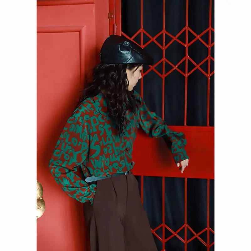 Top women's design sense small group light ripe 2021 spring and summer retro printing green long sleeve Mermaid unique shirt
Top women's design sense small group light ripe 2021 spring and summer retro printing green long sleeve Mermaid unique shirt