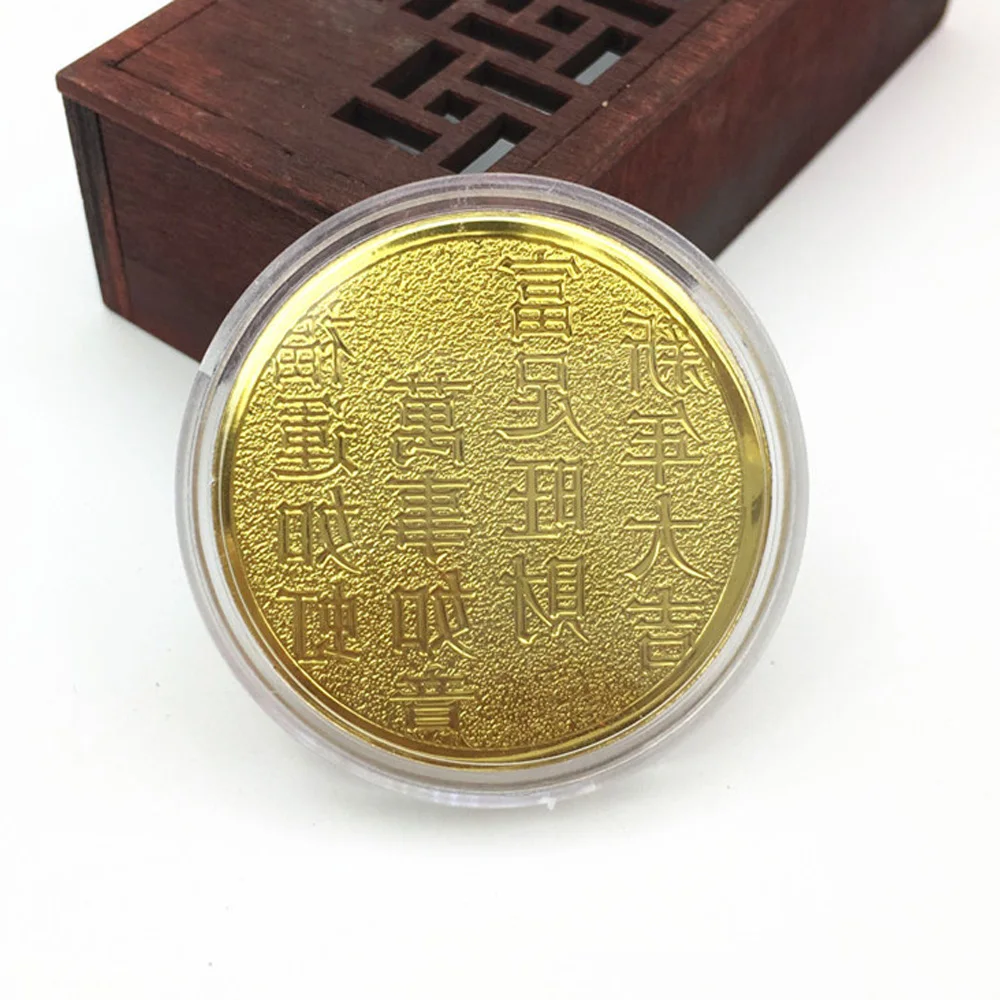 2021 New Year Gold Coin Ox Gold Foil Paper Coin Commemorative Souvenir Home Decor Collection Gift Zodiac Ox Coin 2021 New Year
2021 New Year Gold Coin Ox Gold Foil Paper Coin Commemorative Souvenir Home Decor Collection Gift Zodiac Ox Coin 2021 New Year