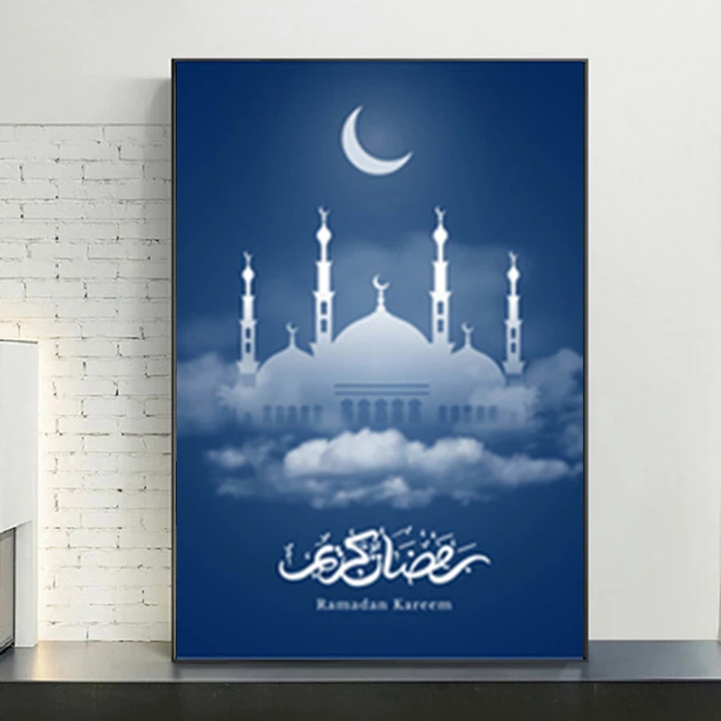 Islam Muslim Mosque Quranic Arabic Script Canvas Painting Nordic Wall Art Poster And Prints Living Room Home Decoration Pictures
Islam Muslim Mosque Quranic Arabic Script Canvas Painting Nordic Wall Art Poster And Prints Living Room Home Decoration Pictures