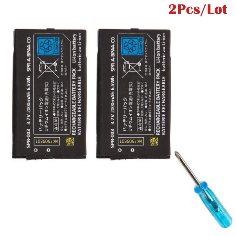 2x2000 mAh аккумулятор для Nitendo 3 DSXL DSLL Новый аккумуляторная заряжающаяся батарея