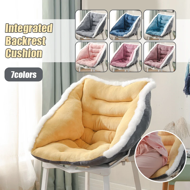 Integrated Backrest Cushion Seat Cushion Soft Plush Pillow Office Lumbar Cushion Backrest Integrated Chair Waist Buffer Pad
Integrated Backrest Cushion Seat Cushion Soft Plush Pillow Office Lumbar Cushion Backrest Integrated Chair Waist Buffer Pad