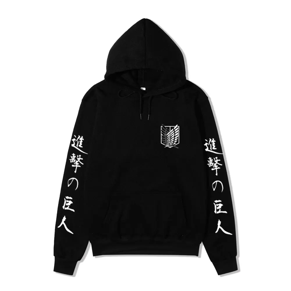 Japanese Anime Attack on Titan Hoodies Women Kawaii Cartoon Graphic Sweatshirts Harajuku Streetwear Tops Oversized Hoody Female
Japanese Anime Attack on Titan Hoodies Women Kawaii Cartoon Graphic Sweatshirts Harajuku Streetwear Tops Oversized Hoody Female