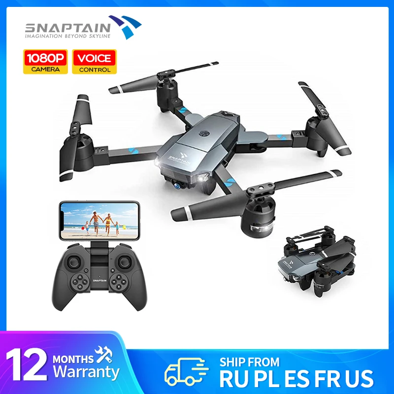 Дрон SNAPTAIN A15, 2 камеры, основная-1080р HD, широкоугольная, WIFI, FPV, функция удержания высоты, складной, дистанционное управление 
Дрон SNAPTAIN A15, 2 камеры, основная-1080р HD, широкоугольная, WIFI, FPV, функция удержания высоты, складной, дистанционное управление