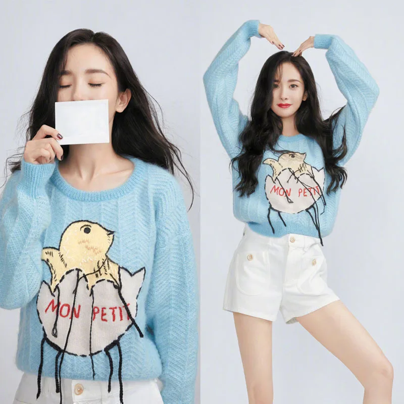 Light Blue Little Yellow Chicken Cartoon Soft Soft Waxy Glutinous Sweater Women Autumn Pullover Long-sleeved Wool Sweater
Light Blue Little Yellow Chicken Cartoon Soft Soft Waxy Glutinous Sweater Women Autumn Pullover Long-sleeved Wool Sweater