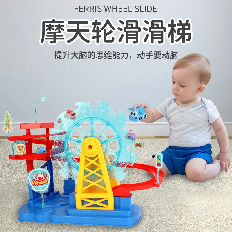 Electric Slide Railcar Track Toy DIY Track Toy Track Rail Car Electric Climbing Stairs Children's Toys Educational Kids Railway
Electric Slide Railcar Track Toy DIY Track Toy Track Rail Car Electric Climbing Stairs Children's Toys Educational Kids Railway