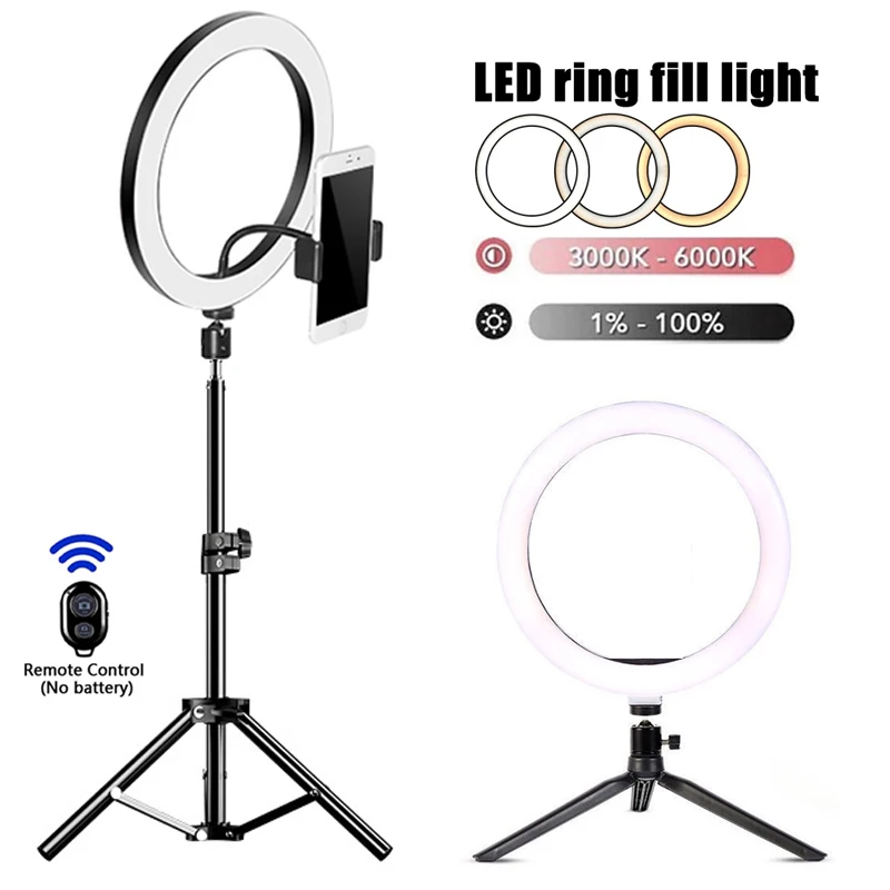 2021 LED Selfie Ring Lamp Photographic Selfie Ring Lighting USB Remote Fill Light for YouTube TikTok Video Live Phone
2021 LED Selfie Ring Lamp Photographic Selfie Ring Lighting USB Remote Fill Light for YouTube TikTok Video Live Phone