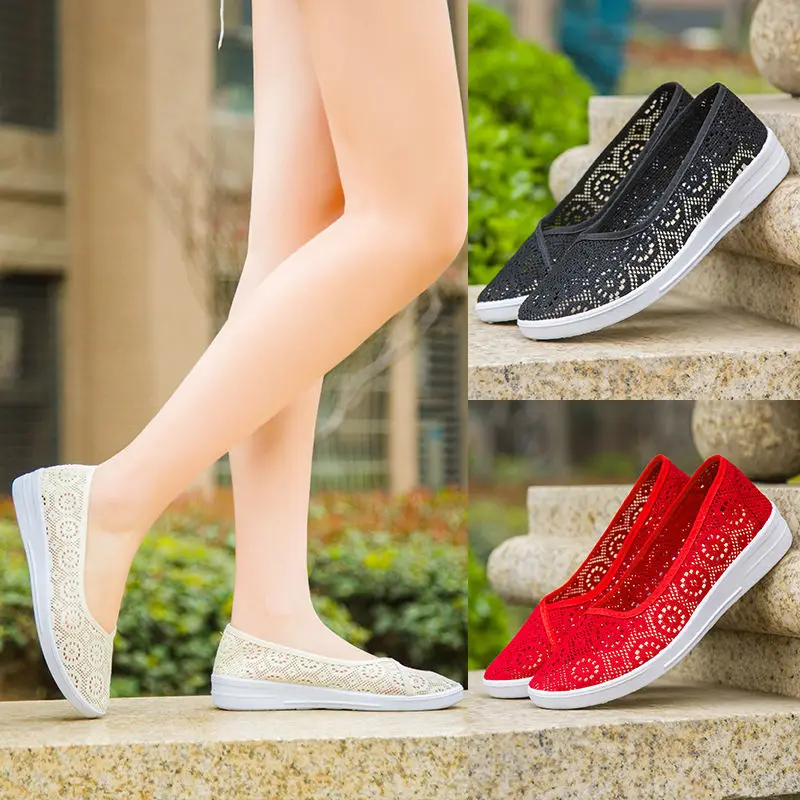 Summer Old Beijing Cloth Shoes Women's Net Soft Bottom Breathable Middle-aged and Elderly A Pedal Flat Hollow Mother's Shoes
Summer Old Beijing Cloth Shoes Women's Net Soft Bottom Breathable Middle-aged and Elderly A Pedal Flat Hollow Mother's Shoes