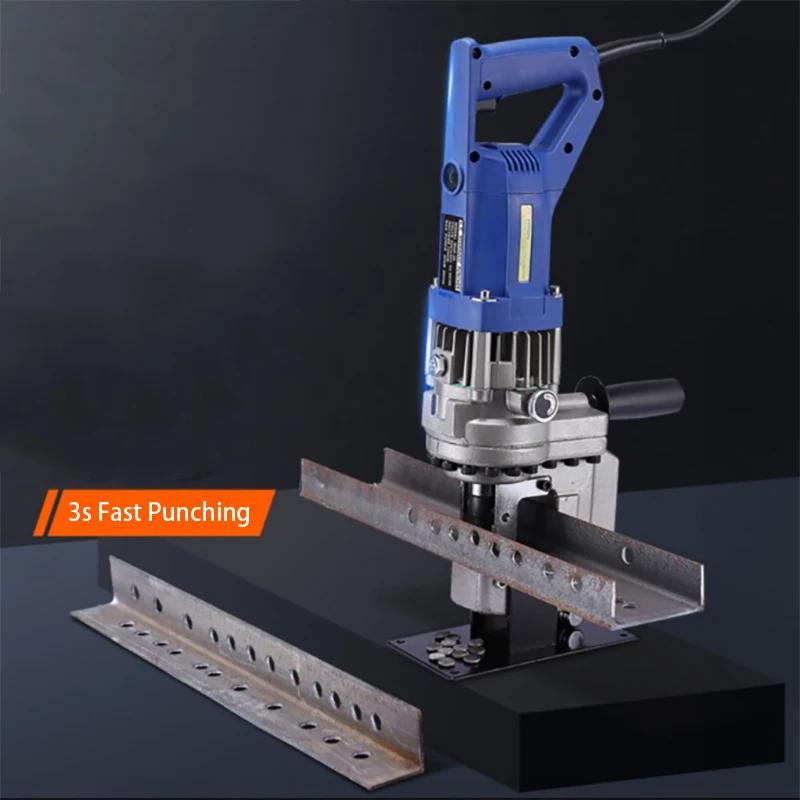 Electric Hydraulic Punching machine Copper Aluminum sheet Puncher MHP-20 Portable Angle iron /Channel Steel Punching machine
Electric Hydraulic Punching machine Copper Aluminum sheet Puncher MHP-20 Portable Angle iron /Channel Steel Punching machine