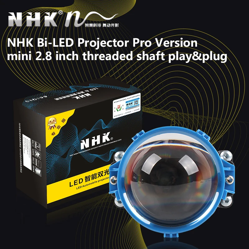 Би светодиодный проектор NHK Pro Version мини прожектор 2 8 дюйма LHD ближний свет 30 Вт