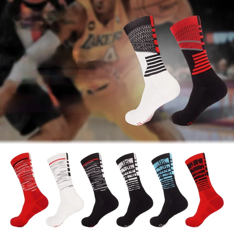 Basketball socks sweat-absorbent breathable elite socks wear-resistant comfortable thickened towel bottom outdoor sports socks
Basketball socks sweat-absorbent breathable elite socks wear-resistant comfortable thickened towel bottom outdoor sports socks