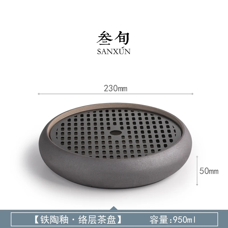 Round Ceramic Tea Tray Vintage Kung Fu Drainage Chinese Small Tea Trays Decorative Food Serving Bandejas Decorative Tray BK50CP
Round Ceramic Tea Tray Vintage Kung Fu Drainage Chinese Small Tea Trays Decorative Food Serving Bandejas Decorative Tray BK50CP