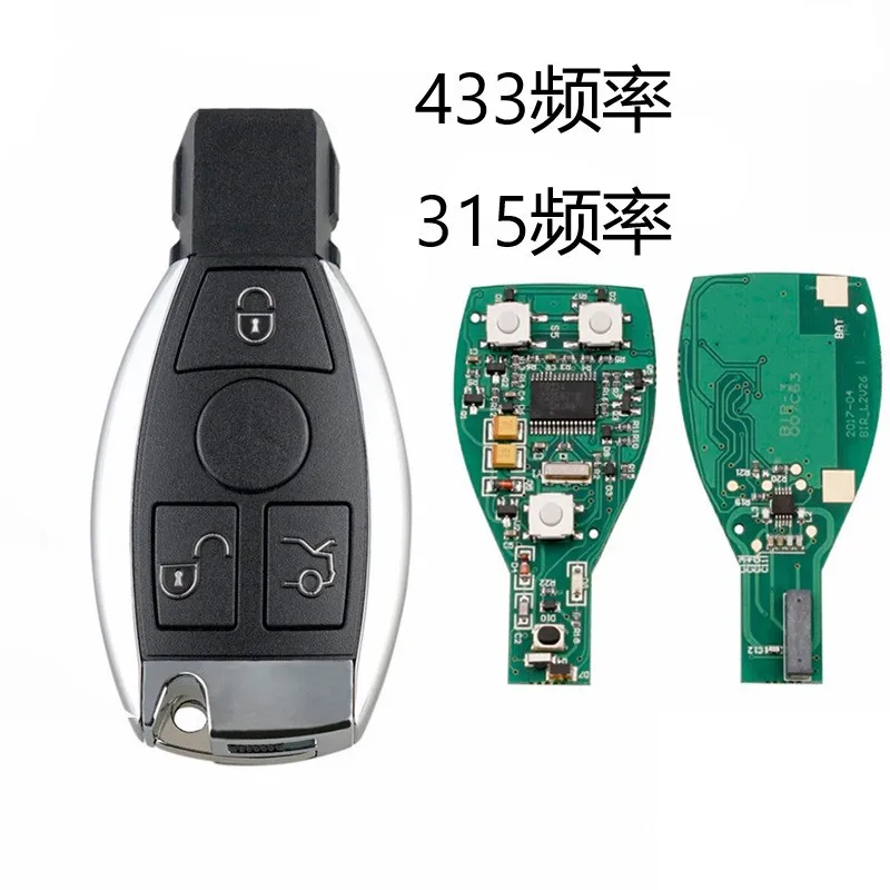 

Xhorse VVDI BE Key Pro Improved Version and For Mercedes Benz Smart Key Shell 3 Button and Get 1 Free Token for VVDI MB Tool