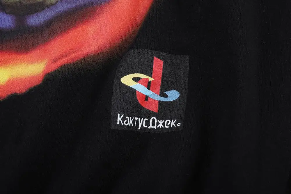 New Travis Scott Cactus Jack Pullover Men Women 1:1 High Quality Burning Sun Astroworld Hoodie 
New Travis Scott Cactus Jack Pullover Men Women 1:1 High Quality Burning Sun Astroworld Hoodie