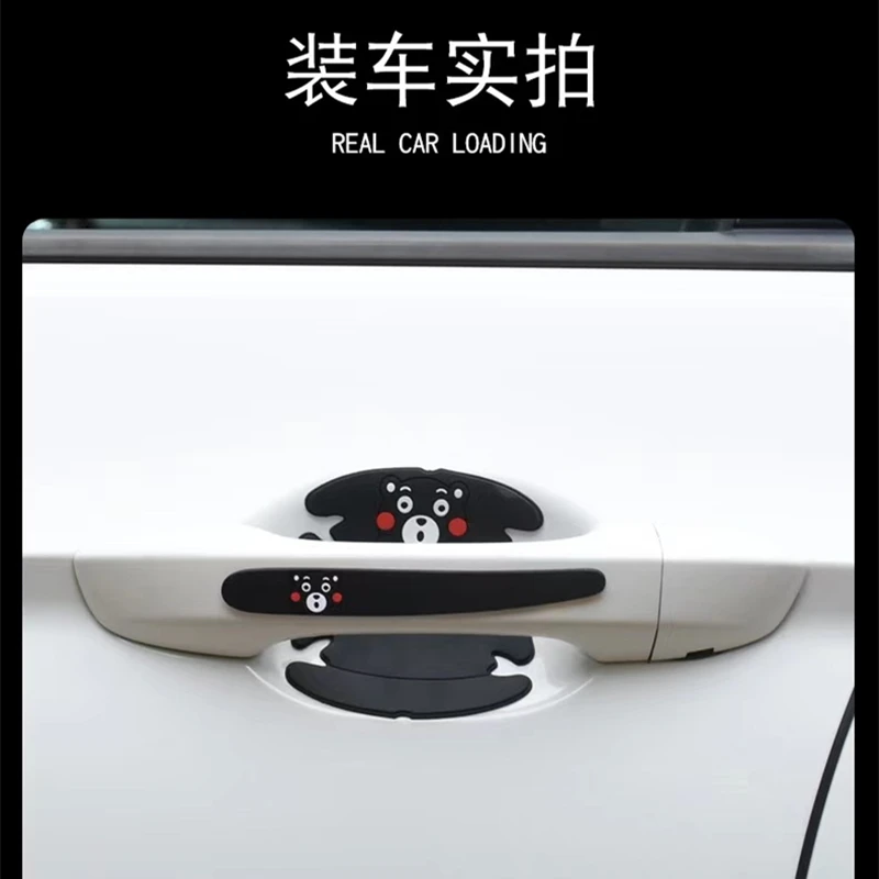 8 piece car cartoon stickers invisible car door handle stickers scratch-resistant paint protective film general decoration
8 piece car cartoon stickers invisible car door handle stickers scratch-resistant paint protective film general decoration