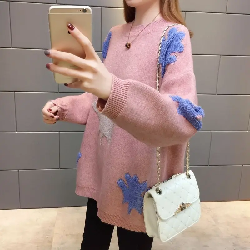 Sweater Women's Autumn And Winter New Loose Korean Winter Coat Tops Knit Bottoming Shirt Long Coat Tide
Sweater Women's Autumn And Winter New Loose Korean Winter Coat Tops Knit Bottoming Shirt Long Coat Tide