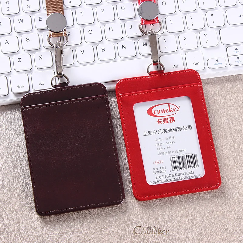Work card cover leather chest card cover chest tag cover access control card cover
Work card cover leather chest card cover chest tag cover access control card cover
