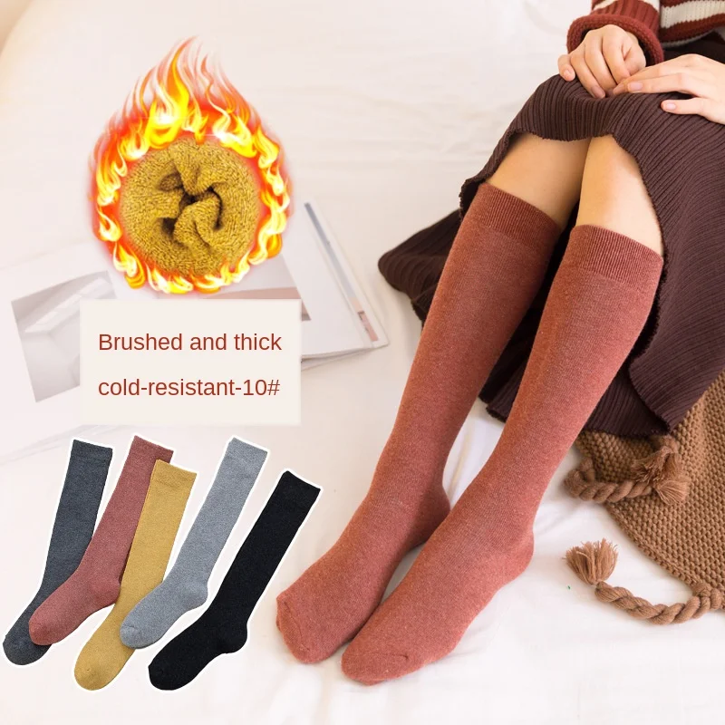 Socks Women's Autumn And Winter Thickened Warm Leg Socks JK Medium Tube Socks Solid Color Plush Pressure High Tube Thin Leg
Socks Women's Autumn And Winter Thickened Warm Leg Socks JK Medium Tube Socks Solid Color Plush Pressure High Tube Thin Leg