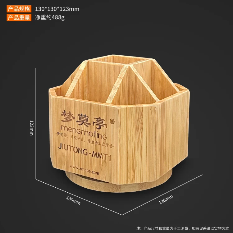 AMAOE MMT1 Rotating Storage Box Bamboo Container Circle Whirling Receiving Stationery Pen Maintenance Tool Gadgets Holder
AMAOE MMT1 Rotating Storage Box Bamboo Container Circle Whirling Receiving Stationery Pen Maintenance Tool Gadgets Holder