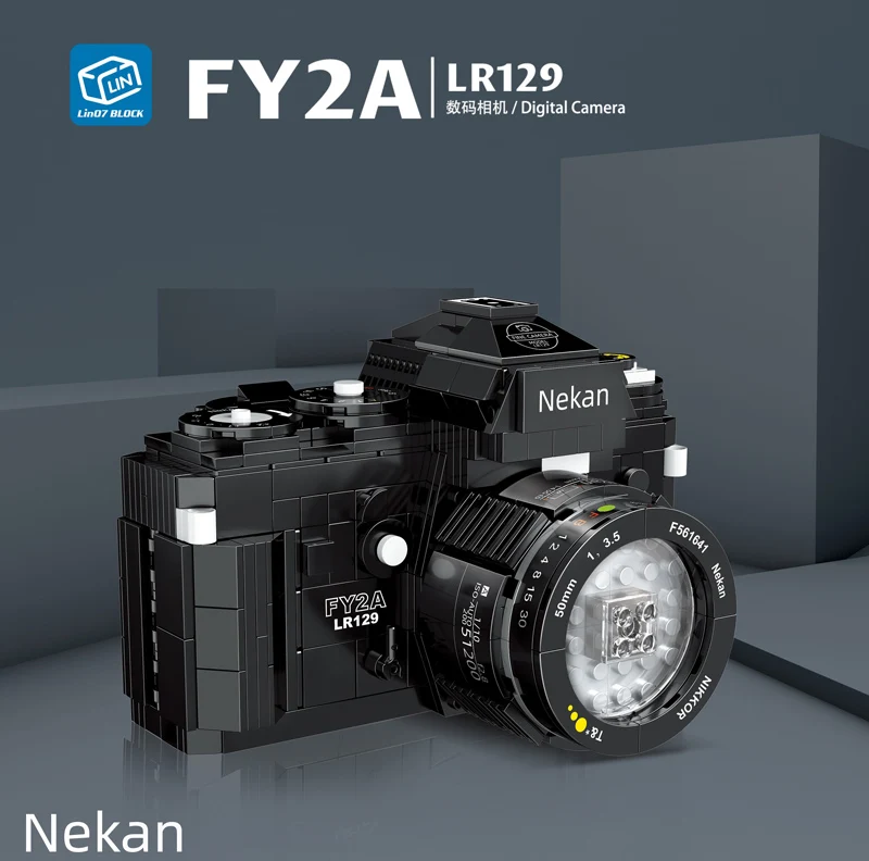 MOC Creator Series Retro Digital Camera Model Building Blocks Bricks Educational Toy Funny Christmas Gifts For Kid
MOC Creator Series Retro Digital Camera Model Building Blocks Bricks Educational Toy Funny Christmas Gifts For Kid