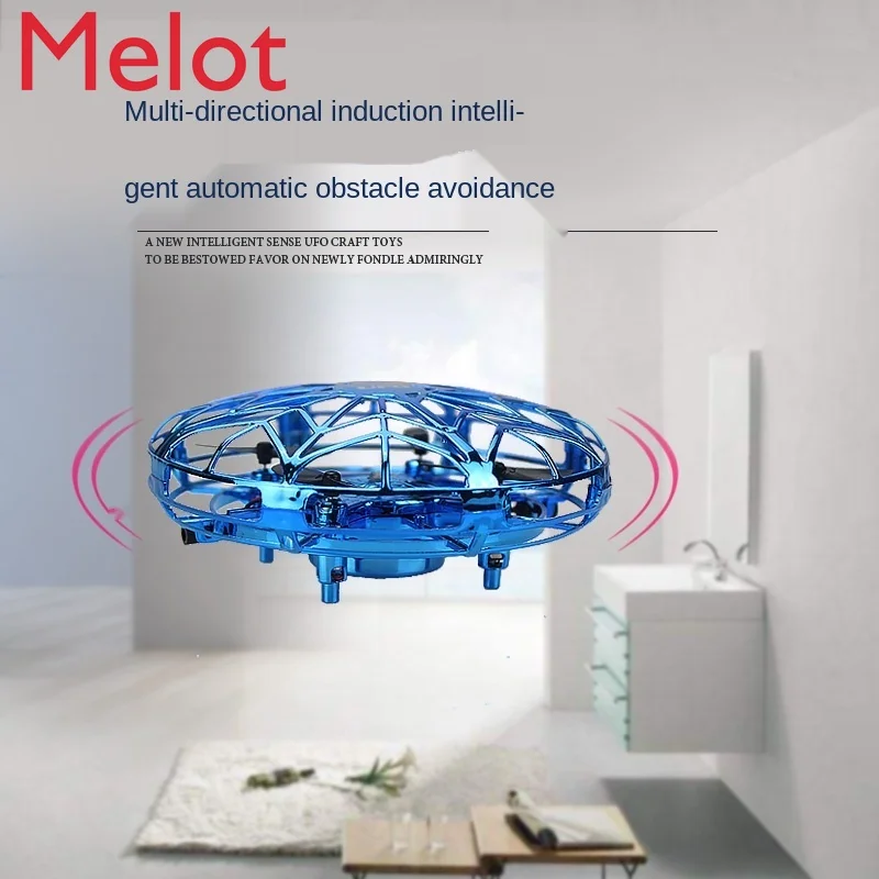 UFO Induction Vehicle Remote Control Four-Axis UAV (Unmanned Aerial Vehicle) Small Aircraft Drop-Resistant Suspension UFO
UFO Induction Vehicle Remote Control Four-Axis UAV (Unmanned Aerial Vehicle) Small Aircraft Drop-Resistant Suspension UFO