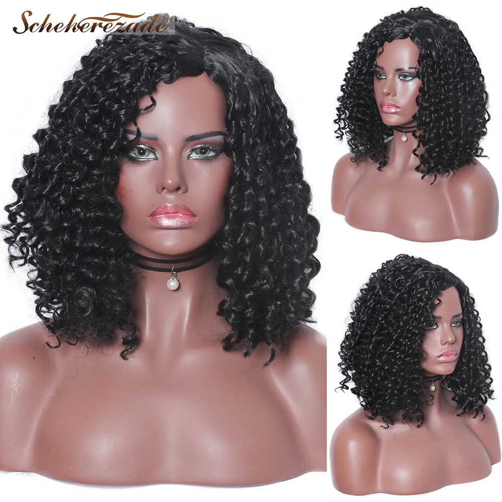 Scheherezade Silver Grey Brown Black Short Synthetic Wigs Kinky Curly For Women Side Part High Temperature Fiber African | Шиньоны и