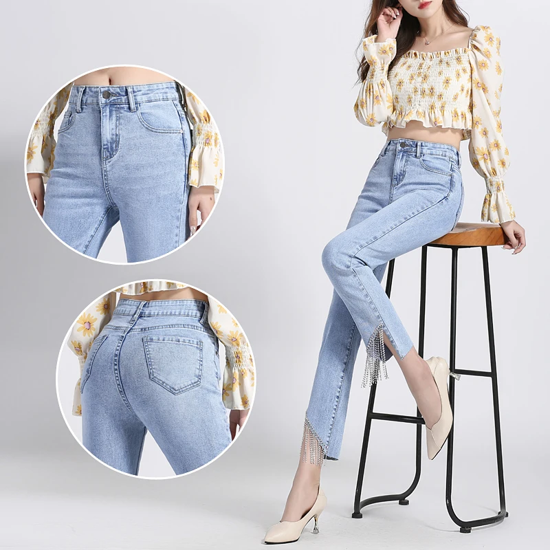 Cacah UP Summer Heavy Industry Stretch Nine JeansNew Light Color Fashion Beaded High Waist Slim PantsThin Women XL Free Shipping 
Cacah UP Summer Heavy Industry Stretch Nine JeansNew Light Color Fashion Beaded High Waist Slim PantsThin Women XL Free Shipping