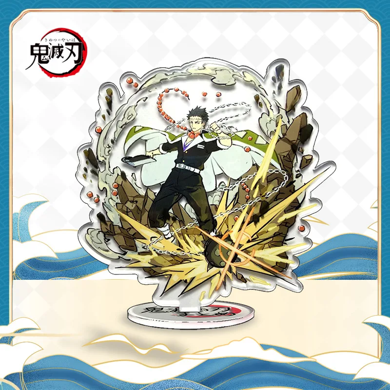 Anime Demon Slayer Keychain Fashion Figure Kamado Nezuko Cosplay Stand Card Rengoku Kyoujurou Student Desk Accessory Sandsing
Anime Demon Slayer Keychain Fashion Figure Kamado Nezuko Cosplay Stand Card Rengoku Kyoujurou Student Desk Accessory Sandsing