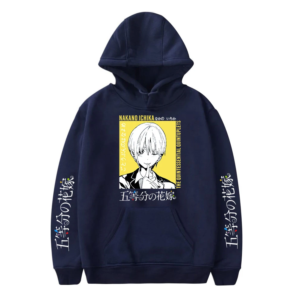 2021 Black Hooded Comic The Quintessential Quintuplets Hoodies Men Sweatshirts Women Autumn Hip Hop Hoodie Pullovers Clothes
2021 Black Hooded Comic The Quintessential Quintuplets Hoodies Men Sweatshirts Women Autumn Hip Hop Hoodie Pullovers Clothes