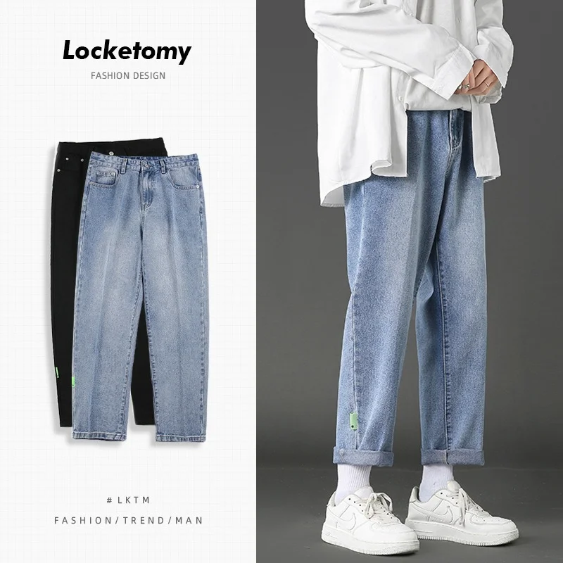 Men's Jeans Trend Solid Color Casual Loose Straight-leg Slim Pants Loose Jeans Fashion Street Men's Men Jeans джинсы для мужчин
Men's Jeans Trend Solid Color Casual Loose Straight-leg Slim Pants Loose Jeans Fashion Street Men's Men Jeans джинсы для мужчин