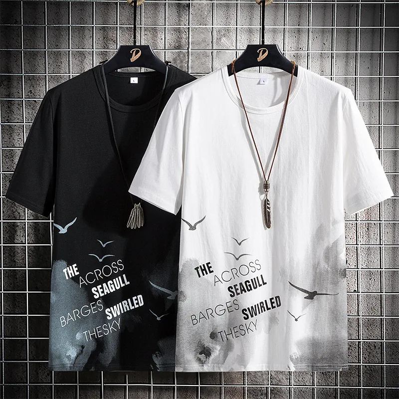 T-shirt men's summer 2021 new trendy brand cotton casual half-sleeved clothes loose Korean compassionate 
T-shirt men's summer 2021 new trendy brand cotton casual half-sleeved clothes loose Korean compassionate
