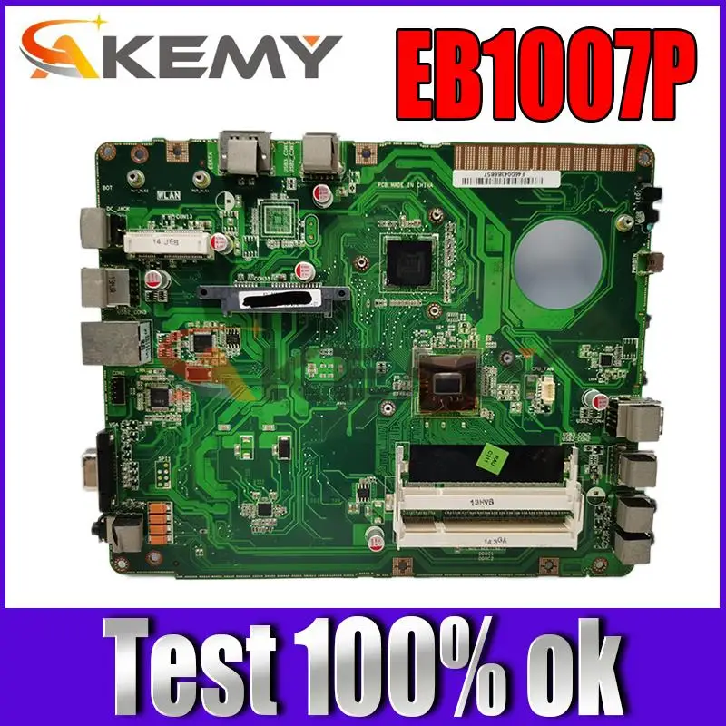 AKEMY EB1007P EeeBox PC материнская плата для ASUS EB1007P EB1007 E1007P протестированная оригинальная материнская плата мини ПК
AKEMY EB1007P EeeBox PC материнская плата для ASUS EB1007P EB1007 E1007P протестированная оригинальная материнская плата мини ПК