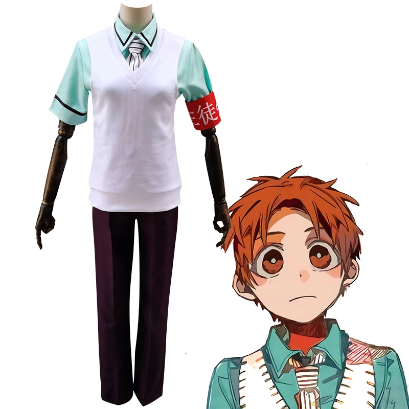 Anime Comic Toilet bound Hanako kun Cosplay Costumes Aoi akane Cosplay Costume School Uniforms Shirts Clothes Green Suits casual
Anime Comic Toilet bound Hanako kun Cosplay Costumes Aoi akane Cosplay Costume School Uniforms Shirts Clothes Green Suits casual