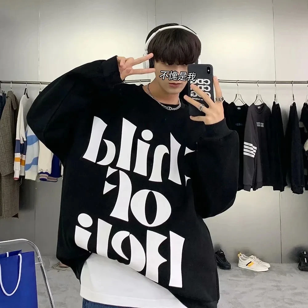 Hoodie male spring/fall fashion brand INSTAGRAM ruffians frafing street round collar top loose thin couples American school coat
Hoodie male spring/fall fashion brand INSTAGRAM ruffians frafing street round collar top loose thin couples American school coat