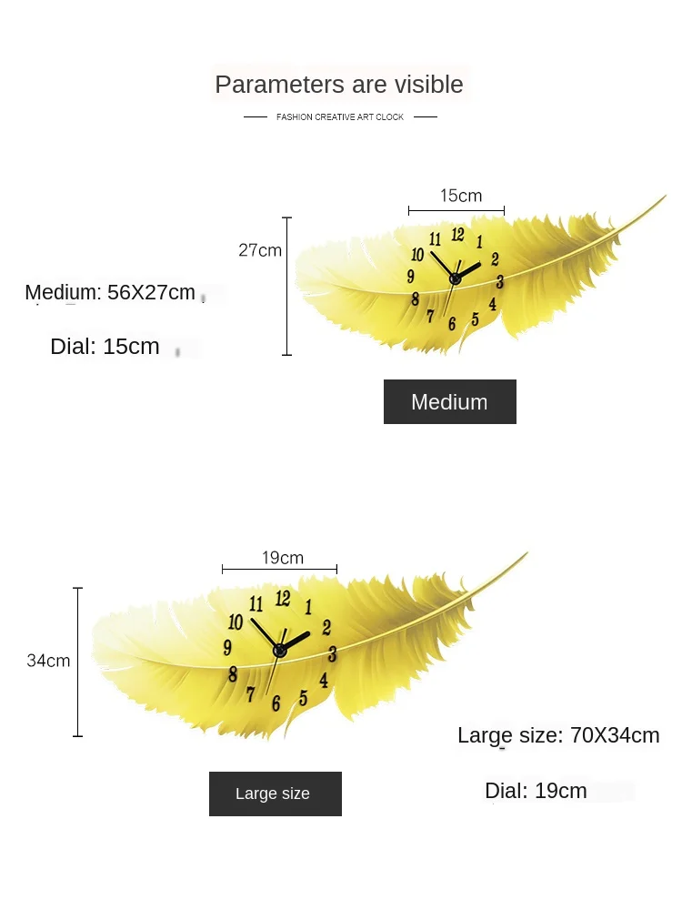 Nordic feather clock wall clock living room net red creative home fashion personality art decoration clock bells simple
Nordic feather clock wall clock living room net red creative home fashion personality art decoration clock bells simple