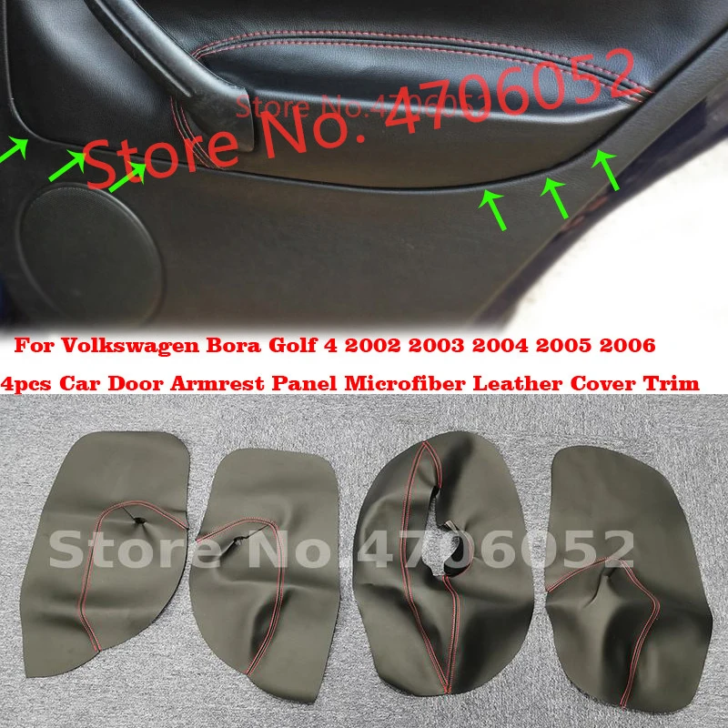 Для VW Golf MK4 Bora 2002 2003 2004 2005 2006 4 шт. панель подлокотника автомобильной двери из
