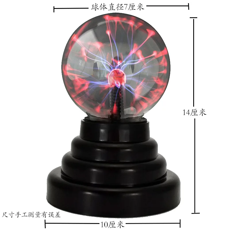 3 Inch Usb Magic Electrostatic Ball Led Night Light Child Nightlight Birthday Christmas Kids Decor Gift Lighting Ion Ball Magic
3 Inch Usb Magic Electrostatic Ball Led Night Light Child Nightlight Birthday Christmas Kids Decor Gift Lighting Ion Ball Magic