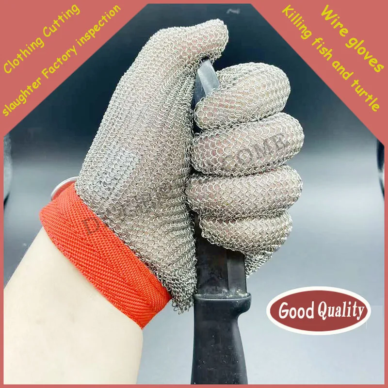 Anti cutting steel wire gloves labor protection special soldiers stainless steel wire gloves slaughtering meat cutting gloves
Anti cutting steel wire gloves labor protection special soldiers stainless steel wire gloves slaughtering meat cutting gloves