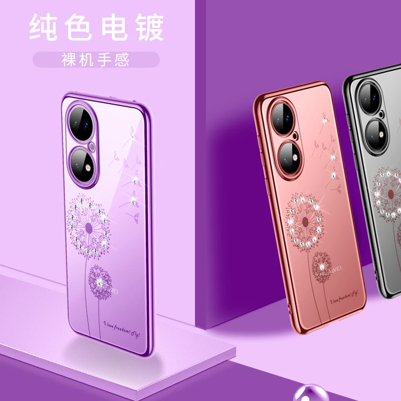 Diamond Dandelion Phone Case For Samsung Note 9 10+ 20 Ultra Luxury S10 20 Lite P Transparent A50 51 70 71 Soft Silicone Cover
Diamond Dandelion Phone Case For Samsung Note 9 10+ 20 Ultra Luxury S10 20 Lite P Transparent A50 51 70 71 Soft Silicone Cover